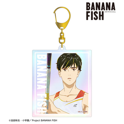 『BANANA FISH』奥村英二 Ani-Art 第5弾 オーロラBIGアクリルキーホルダー ver.C